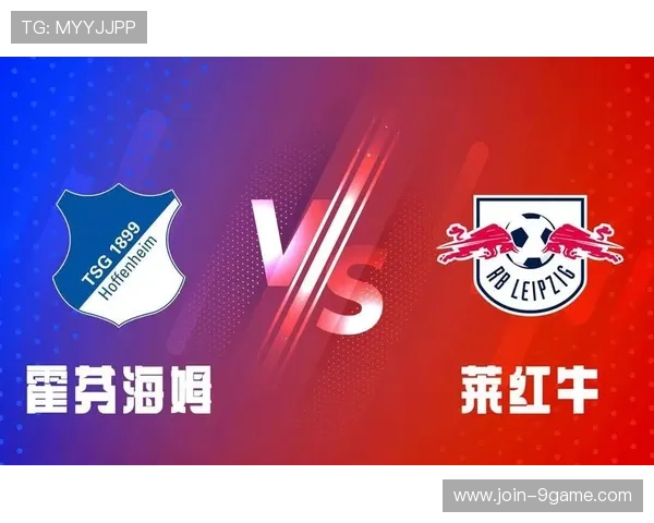 红牛莱比锡足球俱乐部崛起之路与欧洲赛场风采全解析